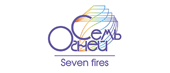 Seven Fires